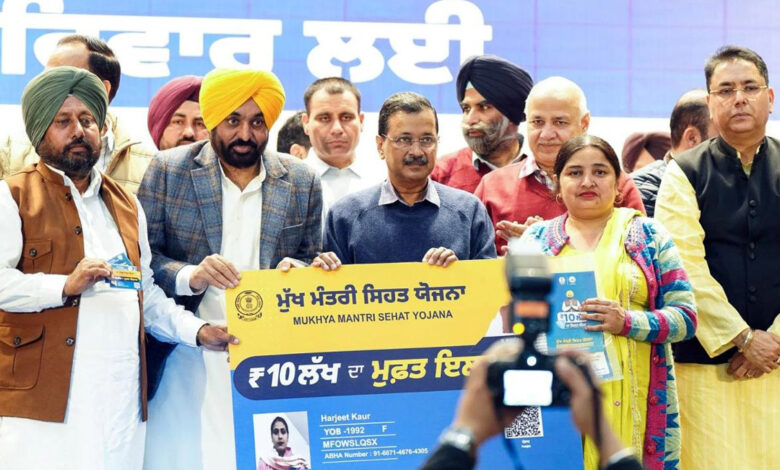 Cashless coverage of up to 10 lakh under the Chief Minister Health Scheme.