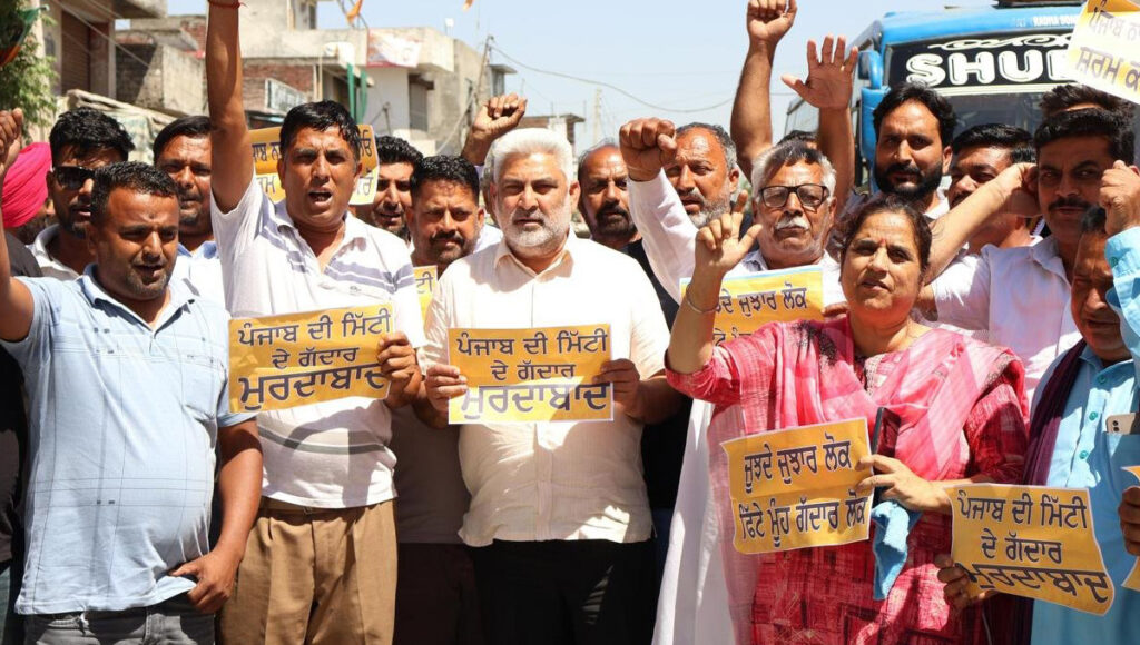 Demand to Cancel Membership of Defecting MPs