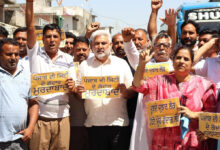 Demand to Cancel Membership of Defecting MPs