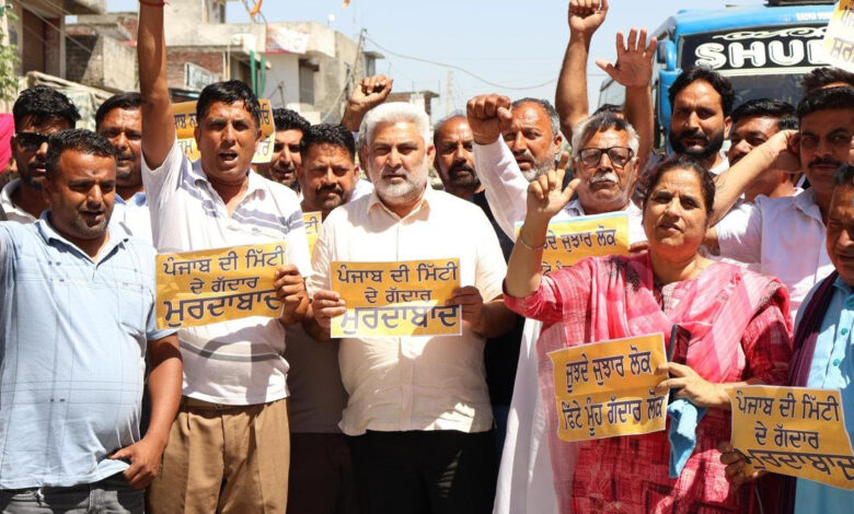 Demand to Cancel Membership of Defecting MPs