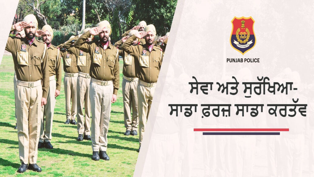 Massive Decline in Murders Committed by Gangsters in Punjab