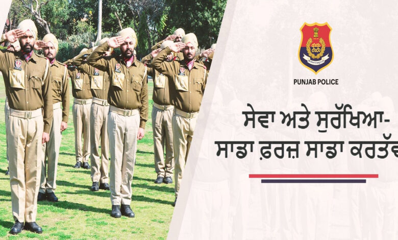 Massive Decline in Murders Committed by Gangsters in Punjab