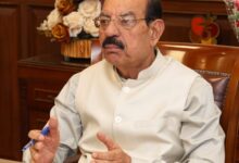 Minister Mohinder Bhagat told about AIF Scheme