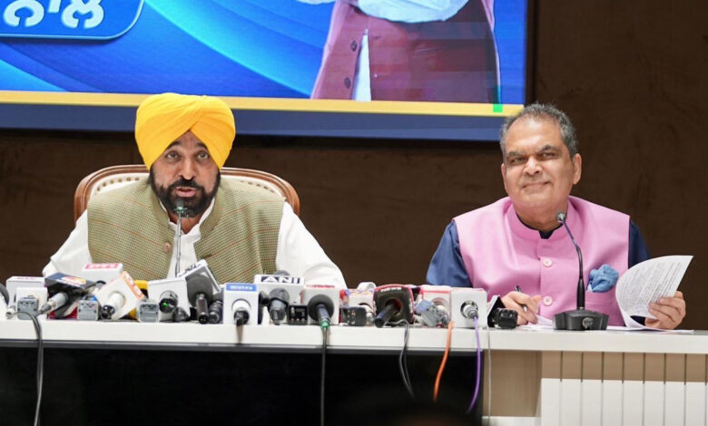 Profits Despite Free Electricity in Punjab, Bhagwant MannBig Claim
