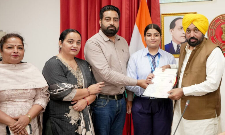 12th Results 100 Results in 416 Government Schools, met Bhagwant mann