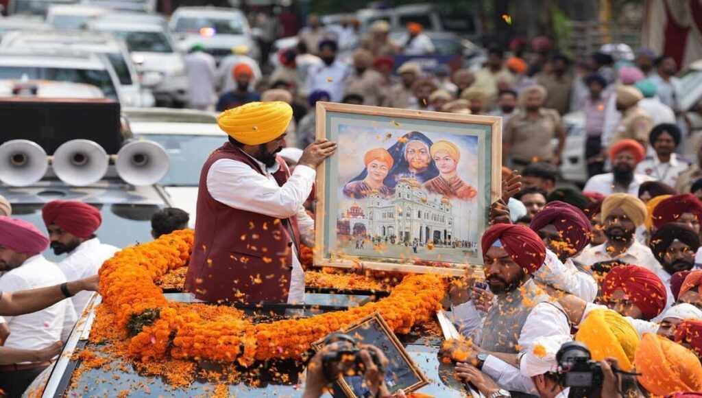 A Historic Law Formulated by the Grace of Akal Purakh Bhagwant Mann