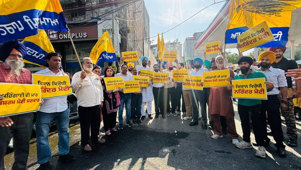 AAP's attack against the increased prices of petrol and diesel