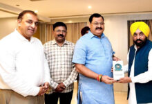 Asian Hockey Champions Trophy To be held in Punjab for the first time
