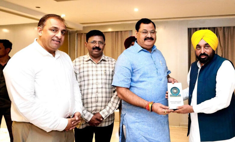 Asian Hockey Champions Trophy To be held in Punjab for the first time