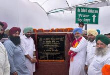 Boost to Rural Road Network Projects Worth ₹18.76 Crore Launched