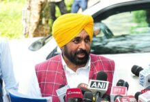 CM Mann Slams Centre Over NEET Paper Leak Levels Serious Allegations