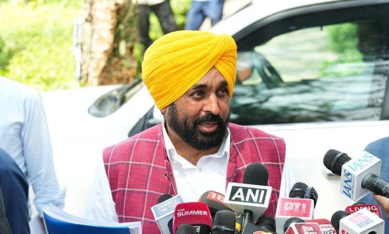 CM Mann Slams Centre Over NEET Paper Leak Levels Serious Allegations
