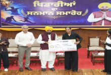 CM Mann felicitates Punjab players who enhanced the nation's pride.
