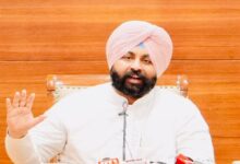 Kerala Left Behind Too — Punjab Creates New History in the Field of School Education