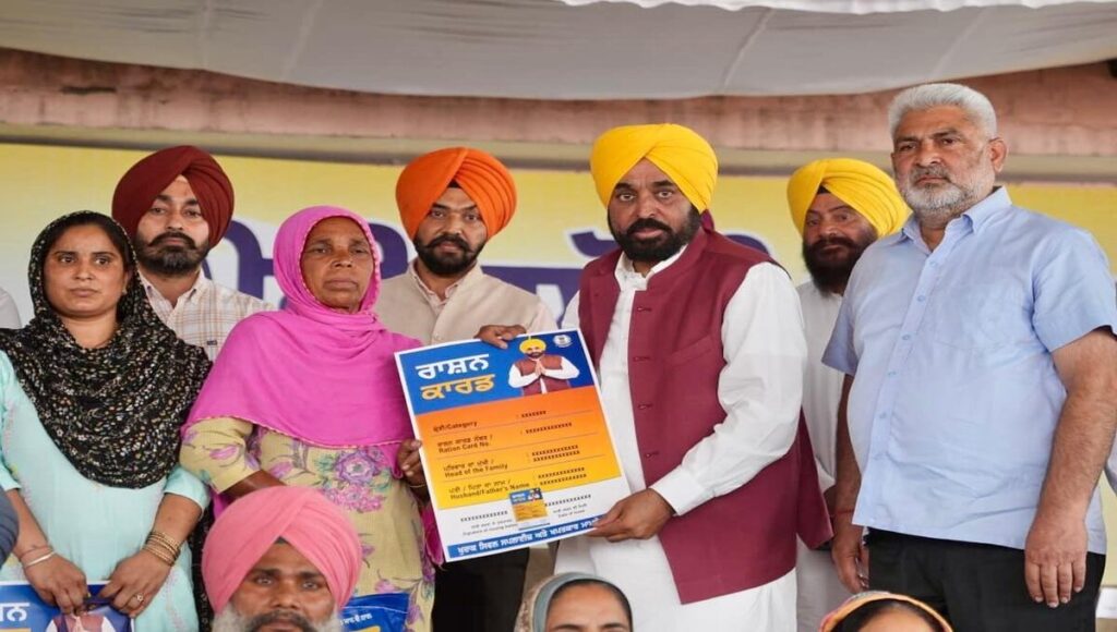 Major Decision by the Government for the Poor Free Ration Kit Scheme Implemented