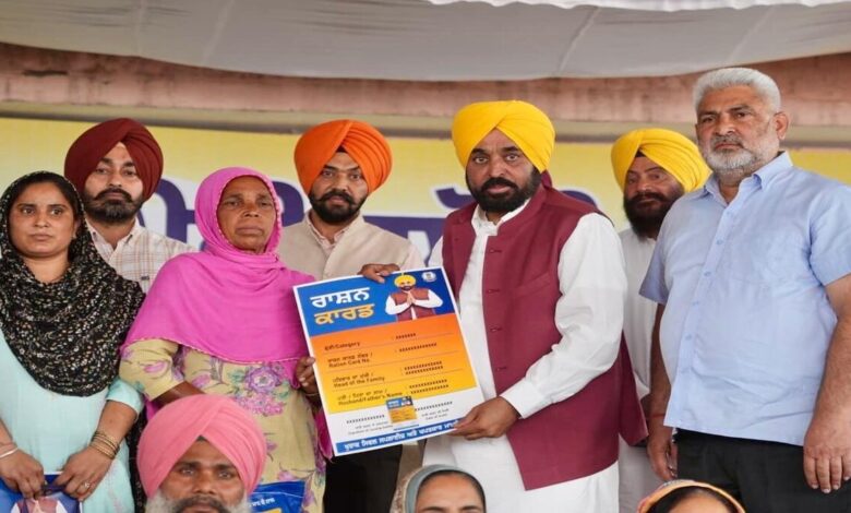 Major Decision by the Government for the Poor Free Ration Kit Scheme Implemented