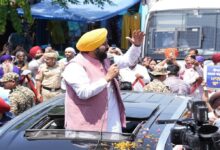 Major Statement on Punjab Blasts Bhagwant Mann Holds BJP Responsible