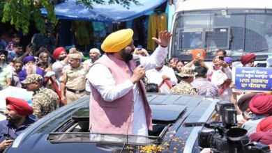Major Statement on Punjab Blasts Bhagwant Mann Holds BJP Responsible