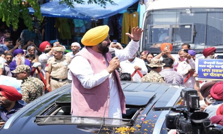 Major Statement on Punjab Blasts Bhagwant Mann Holds BJP Responsible