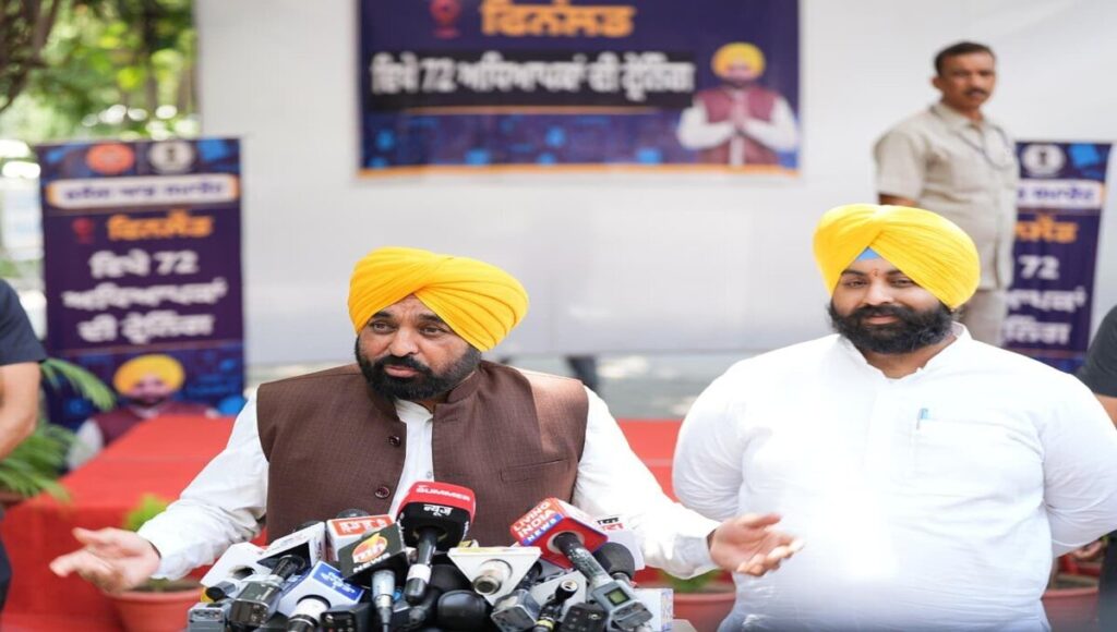 Mann’s Major Statement on the SIR Process ‘AAP’ Will Safeguard Every Eligible Vote