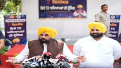 Mann’s Major Statement on the SIR Process ‘AAP’ Will Safeguard Every Eligible Vote