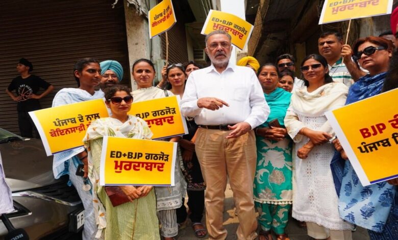 Modi Govt Resorts to Dictatorship—AAP Takes to the Streets in Protest Against ED Raids