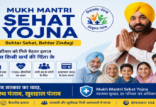 Mukh Mantri Sehat Yojana has become a lifeline for people amidst the rising cases of seasonal illnesses.