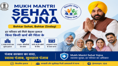 Mukh Mantri Sehat Yojana has become a lifeline for people amidst the rising cases of seasonal illnesses.