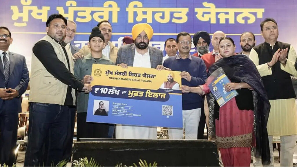 Poor families received free maternity and newborn care through the Mukh Mantri Sehat Yojana.