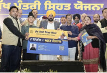 Poor families received free maternity and newborn care through the Mukh Mantri Sehat Yojana.