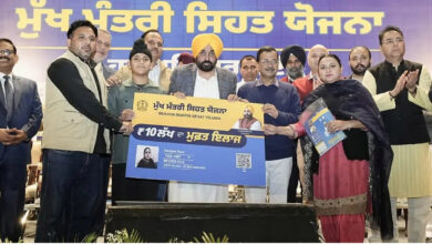 Poor families received free maternity and newborn care through the Mukh Mantri Sehat Yojana.