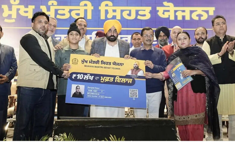 Poor families received free maternity and newborn care through the Mukh Mantri Sehat Yojana.