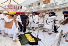 Punjab Government Takes Major Decision to Curb Sacrilege; CM Mann Pays Obeisance