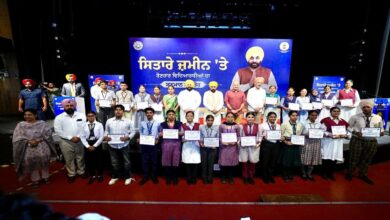 Punjab will become a hub for the 'Education Revolution'; there will be no need to go abroad Bhagwant Mann
