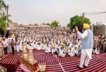 Tampering with Punjab's peace and tranquility will not be tolerated CM Bhagwant Mann