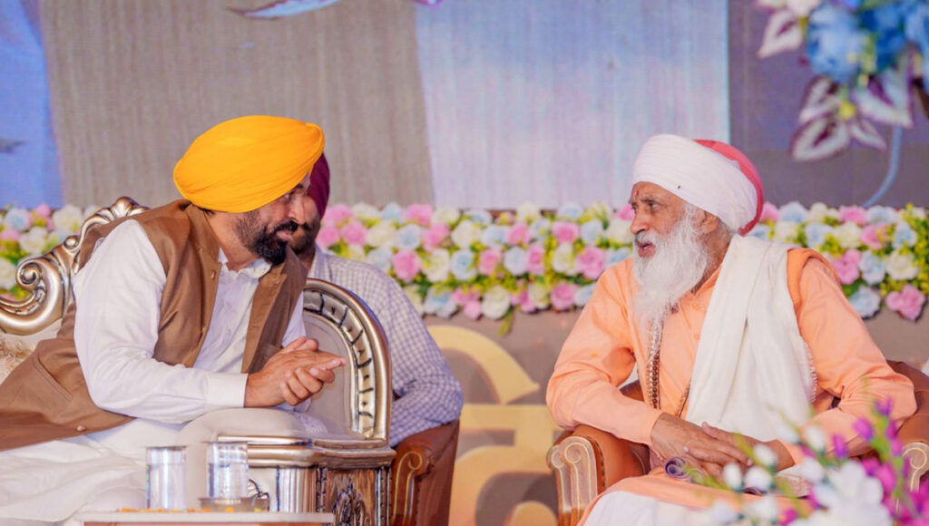 We Will Eradicate the Scourge of Drugs CM Mann Speaks in Batala
