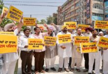 AAP outraged over fake video; protests against Akali Dal.