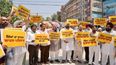 AAP outraged over fake video; protests against Akali Dal.