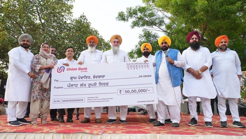 Anti Beadbi Act has Akalis worried, fearing re-opening of past crimes CM Mann