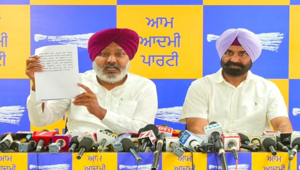 BJP's anti-Dalit mindset exposed during Nitin Nabin visit Harpal Cheema