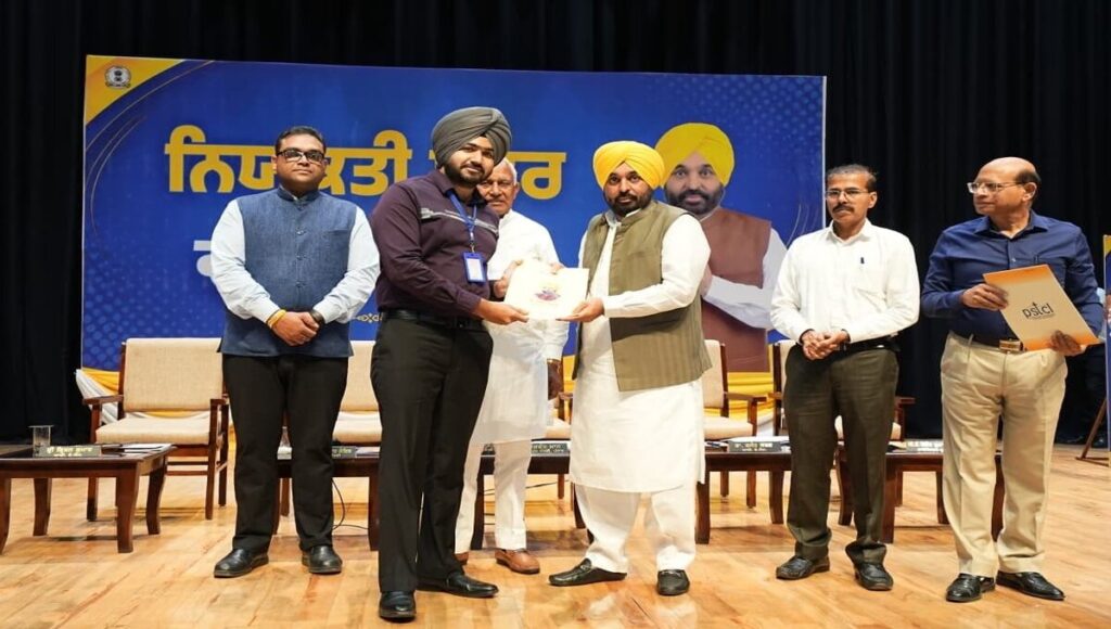 CM Bhagwant Mann handed over appointment letters to 665 youths recruited by PSPCL.