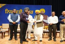 CM Bhagwant Mann handed over appointment letters to 665 youths recruited by PSPCL.
