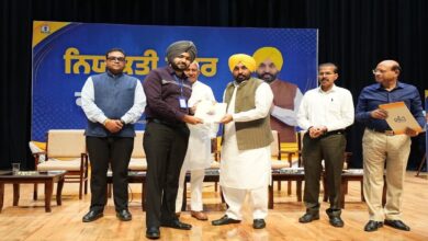 CM Bhagwant Mann handed over appointment letters to 665 youths recruited by PSPCL.