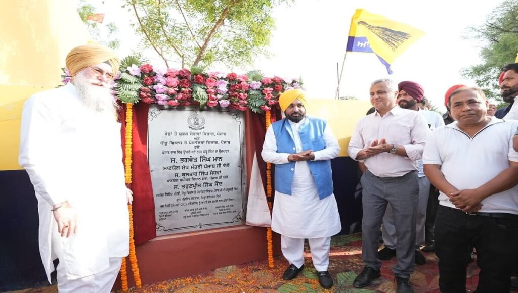 CM Mann dedicated 500 rural gyms across Punjab to the public.