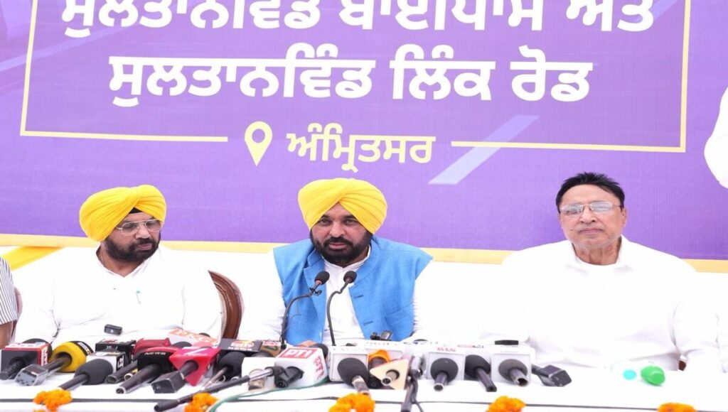 CM Mann dedicates Amritsar's new Sultanwind flyover to the public.