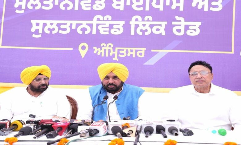 CM Mann dedicates Amritsar's new Sultanwind flyover to the public.