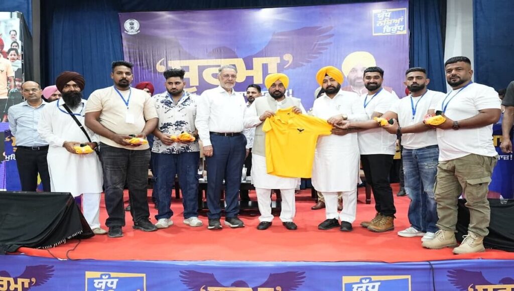 Chief Minister Mann boosted the prestige of the 'Soorma' as youths returned after giving up drugs.