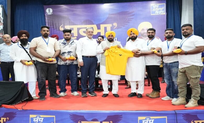 Chief Minister Mann boosted the prestige of the 'Soorma' as youths returned after giving up drugs.
