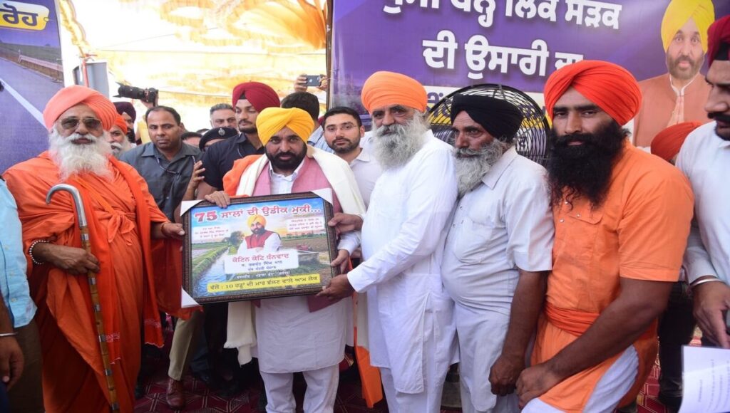 Chief Minister Mann launches Dhussi Bund link road project.