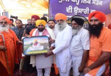 Chief Minister Mann launches Dhussi Bund link road project.